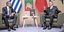 Κυριάκος Μητσοτάκης και Ρετζέπ Ταγίπ Ερντογάν στη Σύνοδο Κορυφής του ΝΑΤΟ / Φωτογραφία AP